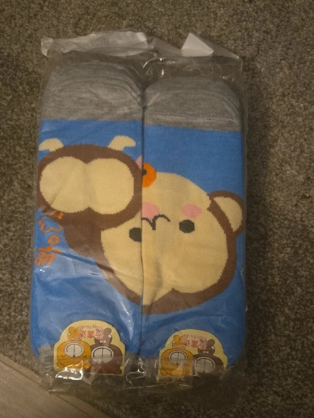 10 Pairs Of Kids Cute Monkey Crew Socks - Blue